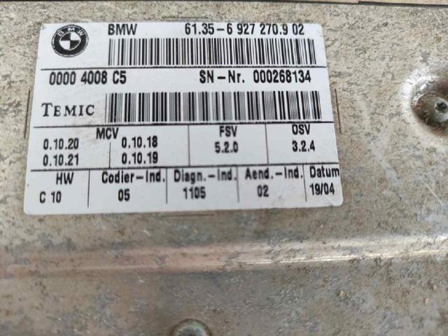 61356927270 BMW купить в Киев