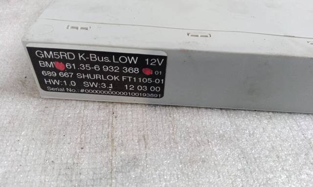 BMW 61356932368 в наличии Ровно