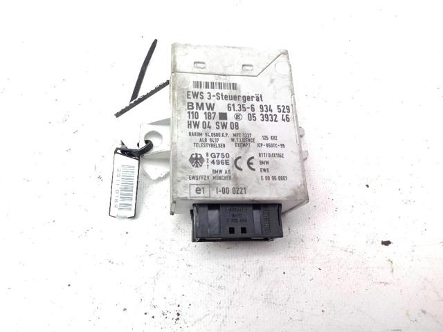 61356934529 BMW Модуль управления (ЭБУ) иммобилайзером купить в Одесса
