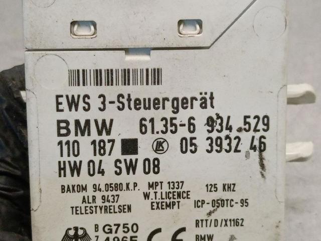 61356934529 BMW Модуль управления (ЭБУ) иммобилайзером купить в Житомир