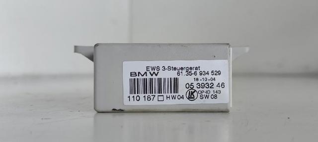 BMW 61356934529 Модуль управления (ЭБУ) иммобилайзером в наличии Житомир