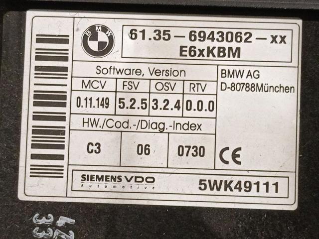 61356943062 BMW Блок комфорта купить в Николаев