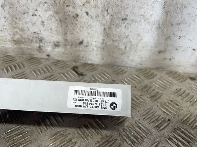 BMW 61356944840 Блок комфорта в наличии Запорожье
