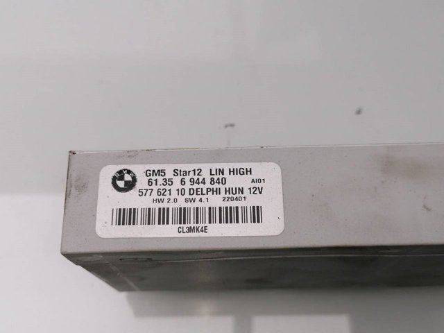 BMW 61356944840 Блок комфорта в наличии Ирпень