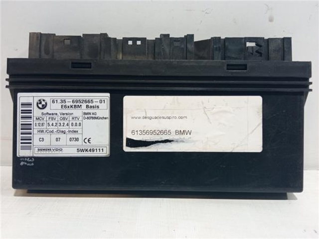 BMW 61356952665 Блок комфорта в наличии Ужгород