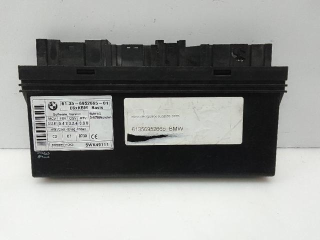 BMW 61356952665 Блок комфорта в наличии Ирпень