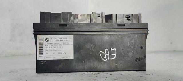 61356952665 Блок комфорта купить Львов