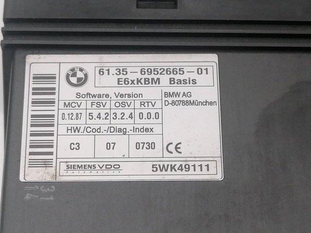 61356952665 BMW Блок комфорта купить в Харьков