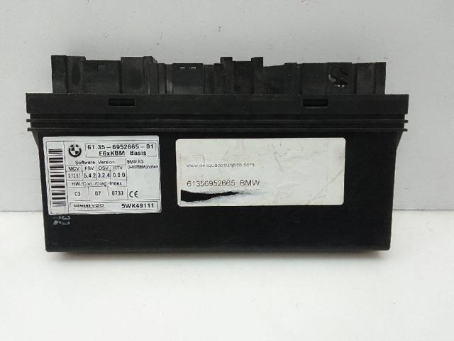 61356952665 BMW Блок комфорта купить в Павлоград