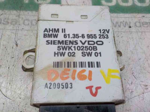61356955253 BMW Блок управления фаркопом купить в Полтава