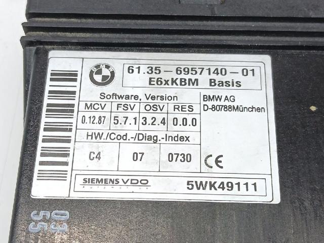 BMW 61356957140 Блок комфорта в наличии Павлоград