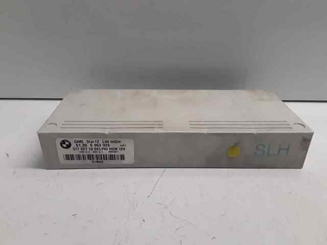 BMW 61356963026 Блок комфорта в наличии Каменское