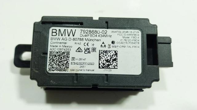 61357928680 BMW купить в Украина