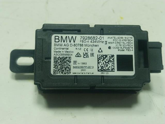 BMW 61357928682 в наличии Харьков