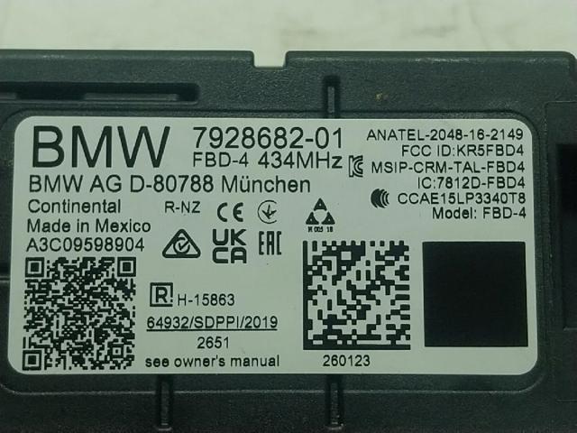 61357928682 BMW купить в Запорожье