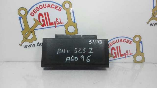 61358356017 BMW купить в Запорожье