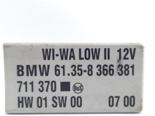 61358366381 BMW купить в Ирпень