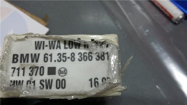 BMW 61358366381 в наличии Днепр