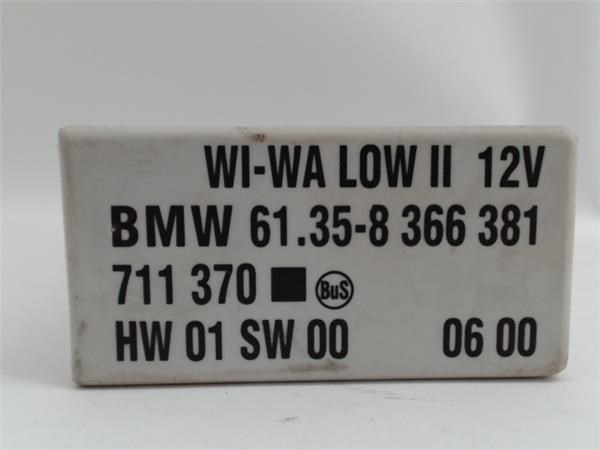 BMW 61358366381 в наличии Черновцы
