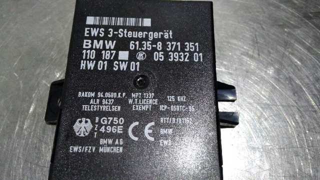 BMW 61358371351 в наличии Одесса