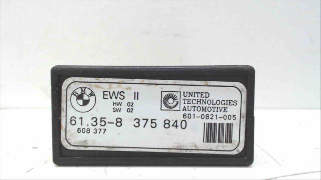 61358375840 купить Хмельницкий