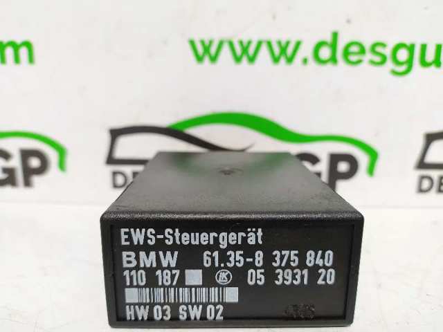 61358375840 BMW купить в Ирпень