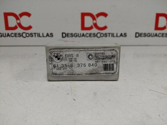 61358375840 купить Павлоград
