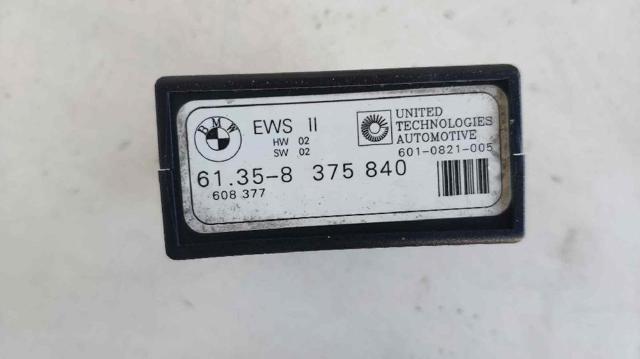 BMW 61358375840 в наличии Каменское