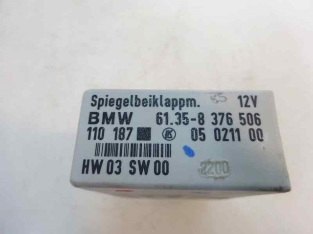 BMW 61358376506 в наличии Черкассы
