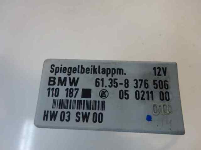 61358376506 BMW купить в Кривой Рог