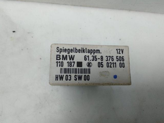 61358376506 купить Черкассы