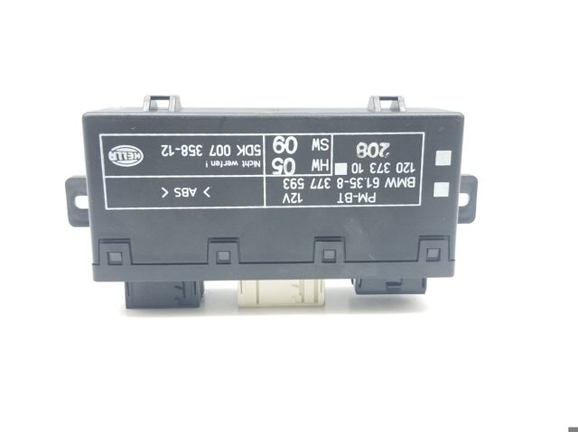 61358377593 купить Хмельницкий
