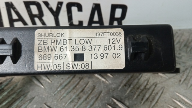 61358377601 BMW купить в Тернополь
