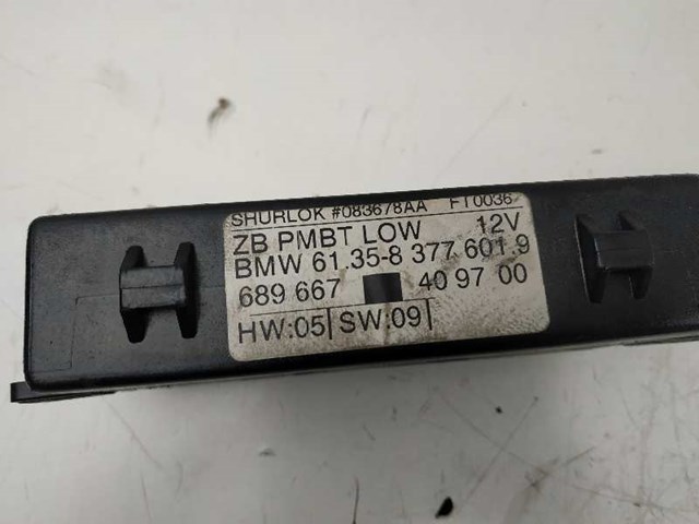 BMW 613583776019 в наличии Николаев