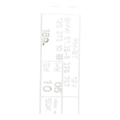 BMW 61358378767 в наличии Ужгород