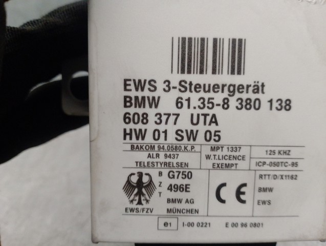 BMW 61358380138 в наличии Ровно