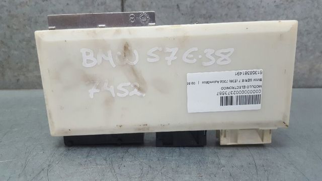 61358381491 BMW купить в Запорожье