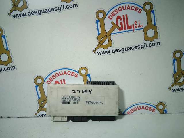 61358381491 BMW купить в Чернигов