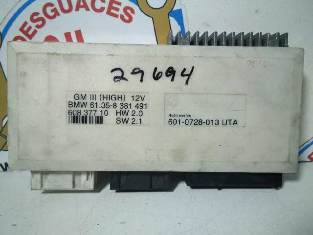 61358381491 BMW купить в Чернигов