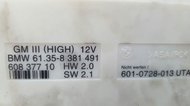 BMW 61358381491 в наличии Харьков
