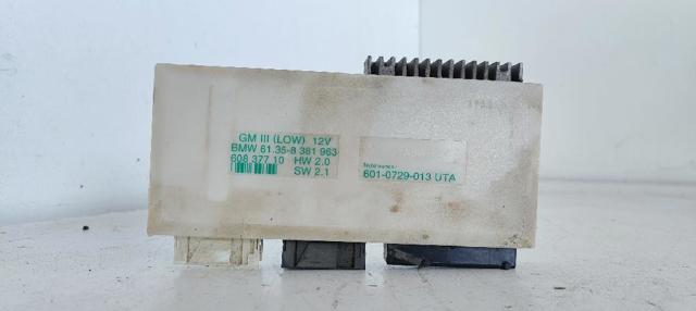 61358381963 Блок комфорта купить Винница