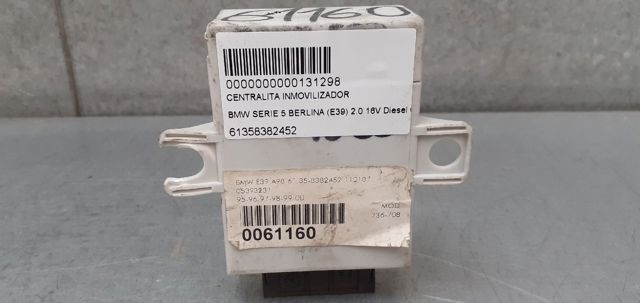 61358382452 BMW купить в Сумы