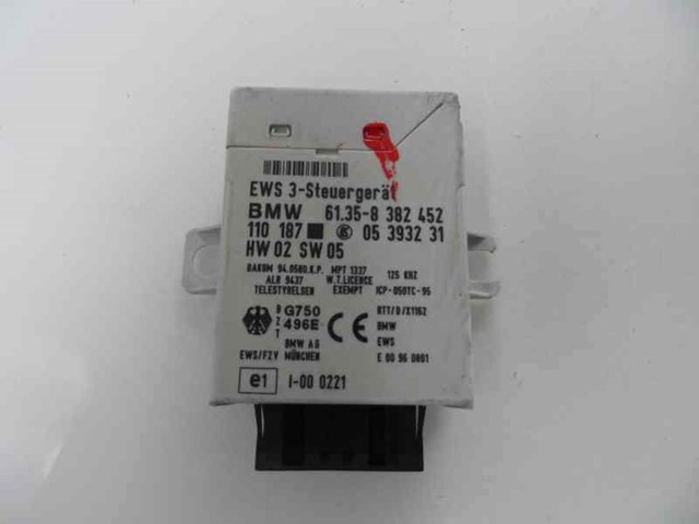 61358382452 BMW купить в Ужгород