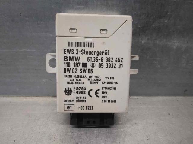 61358382452 BMW купить в Черкассы