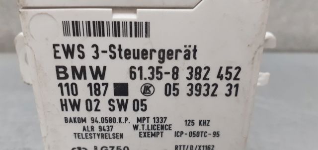 BMW 61358382452 в наличии Винница