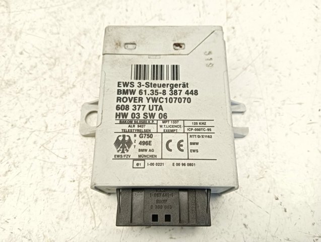 BMW 61358387448 в наличии Житомир