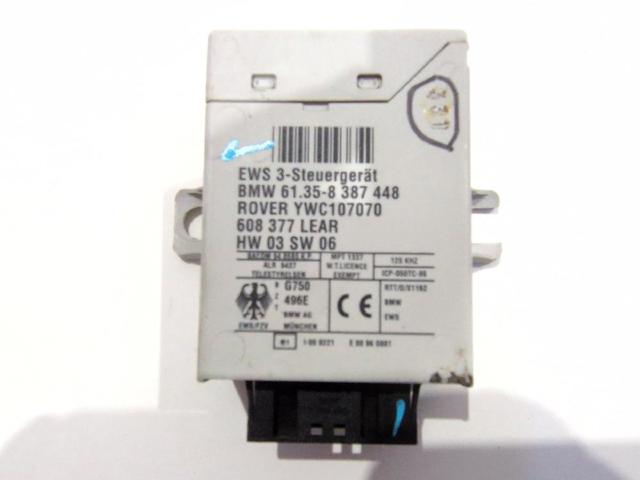 61358387448 BMW купить в Запорожье