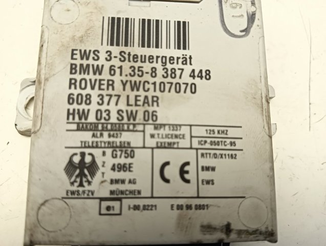 BMW 61358387448 в наличии Ирпень