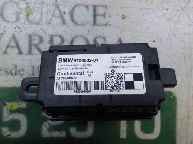 61358706502 BMW купить в Ирпень