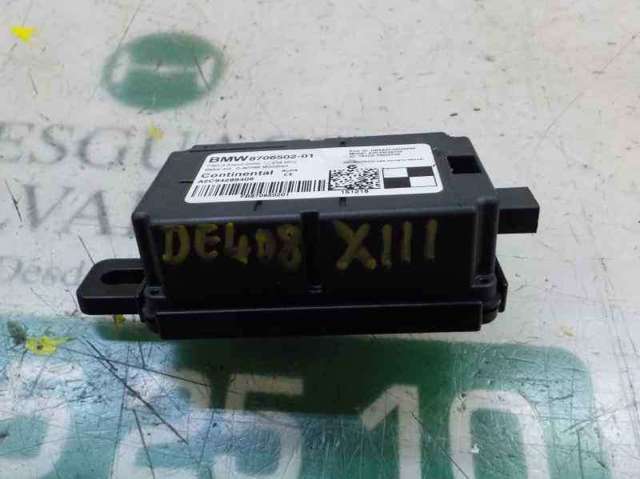 61358706502 BMW купить в Днепр
